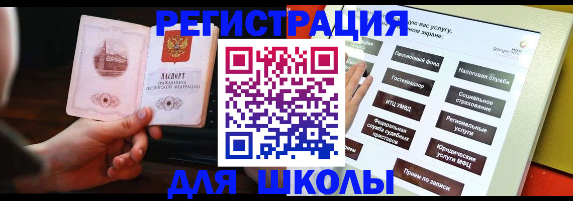 пропишу в квартире в Пикалёво